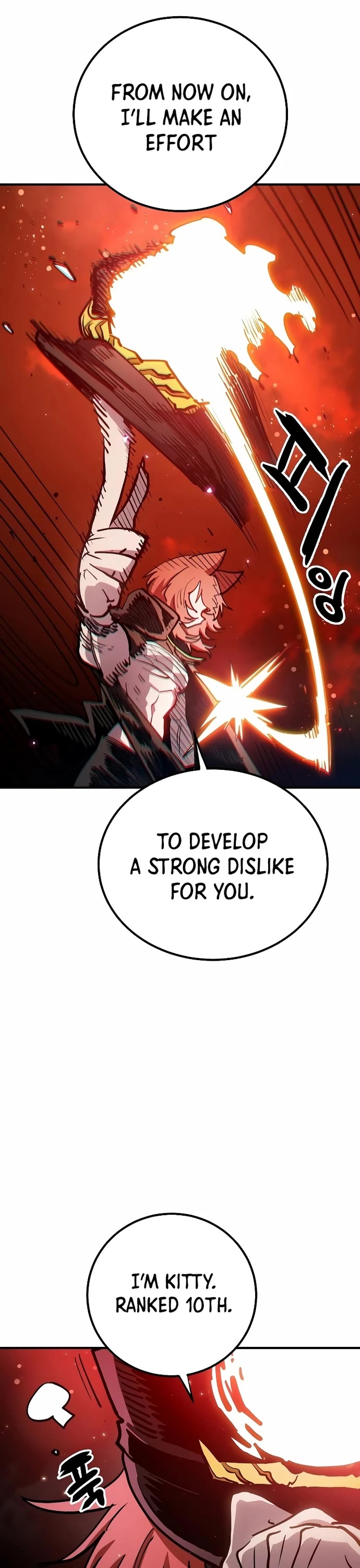 Player Chapter 199 page 32 - Chapter 199