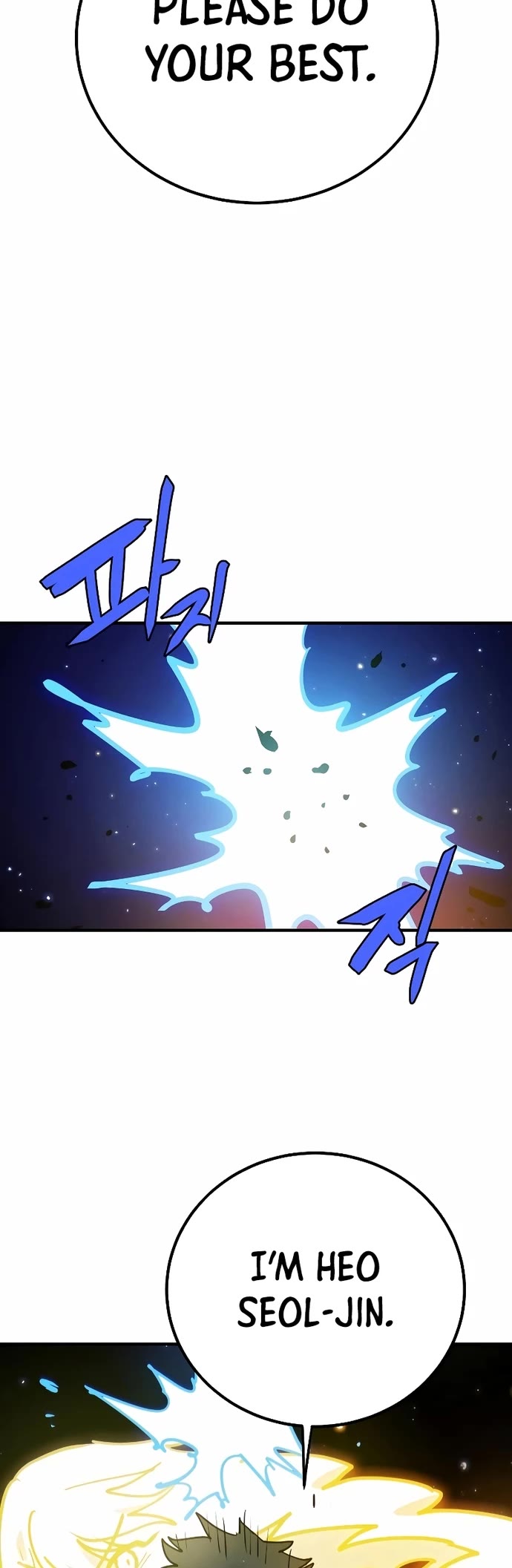 Player Chapter 199 page 34 - Chapter 199