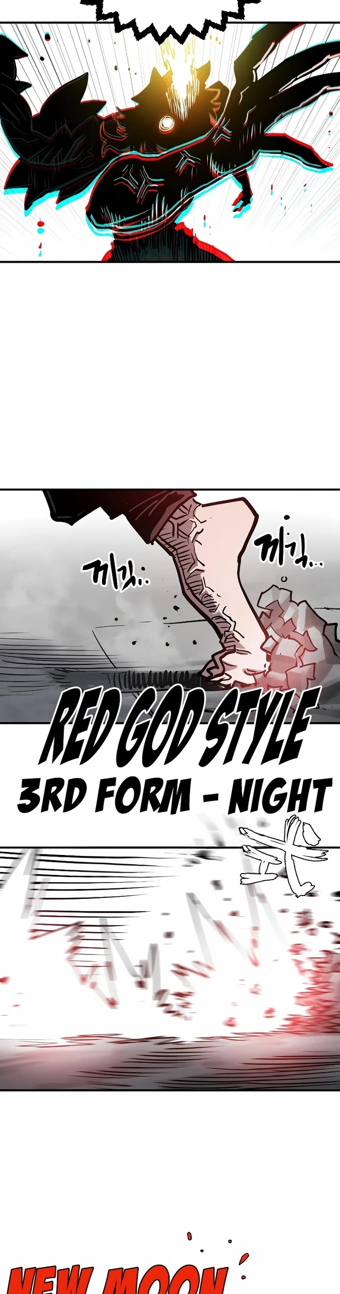 Player Chapter 199 page 39 - Chapter 199