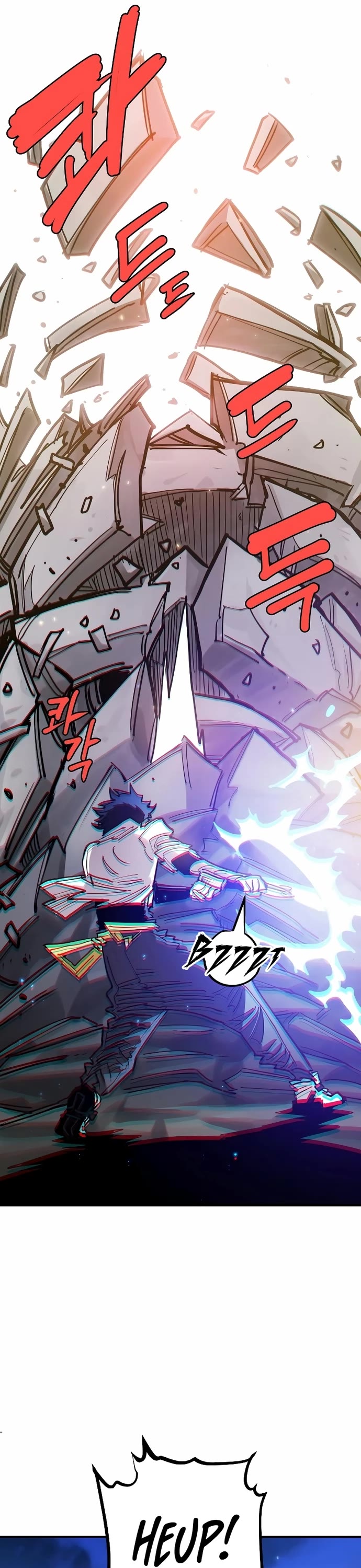 Player Chapter 199 page 41 - Chapter 199