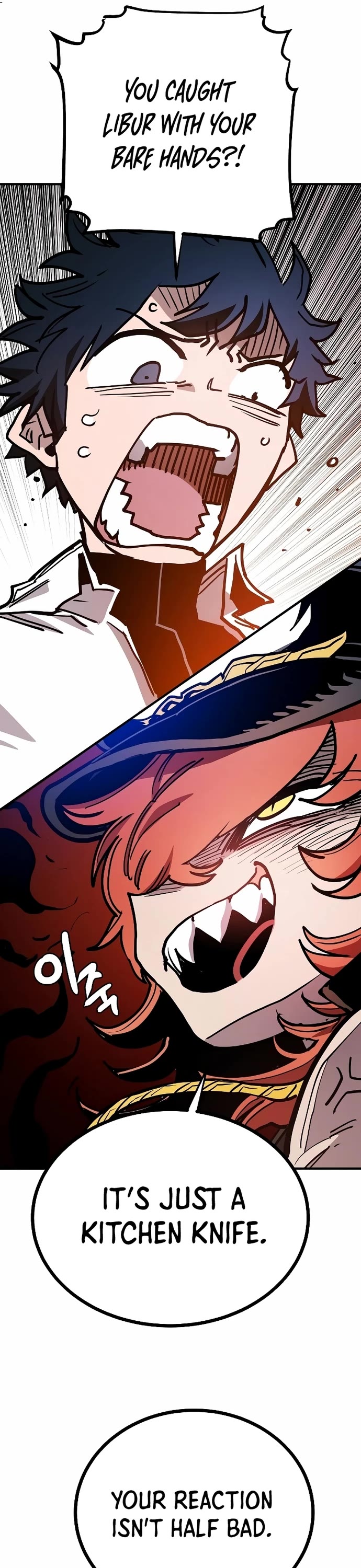 Player Chapter 199 page 46 - Chapter 199