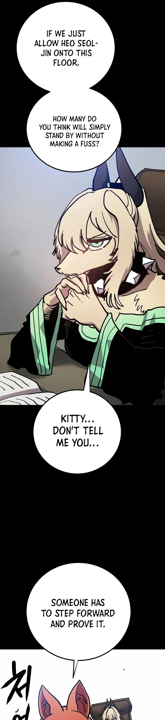 Player Chapter 199 page 6 - Chapter 199