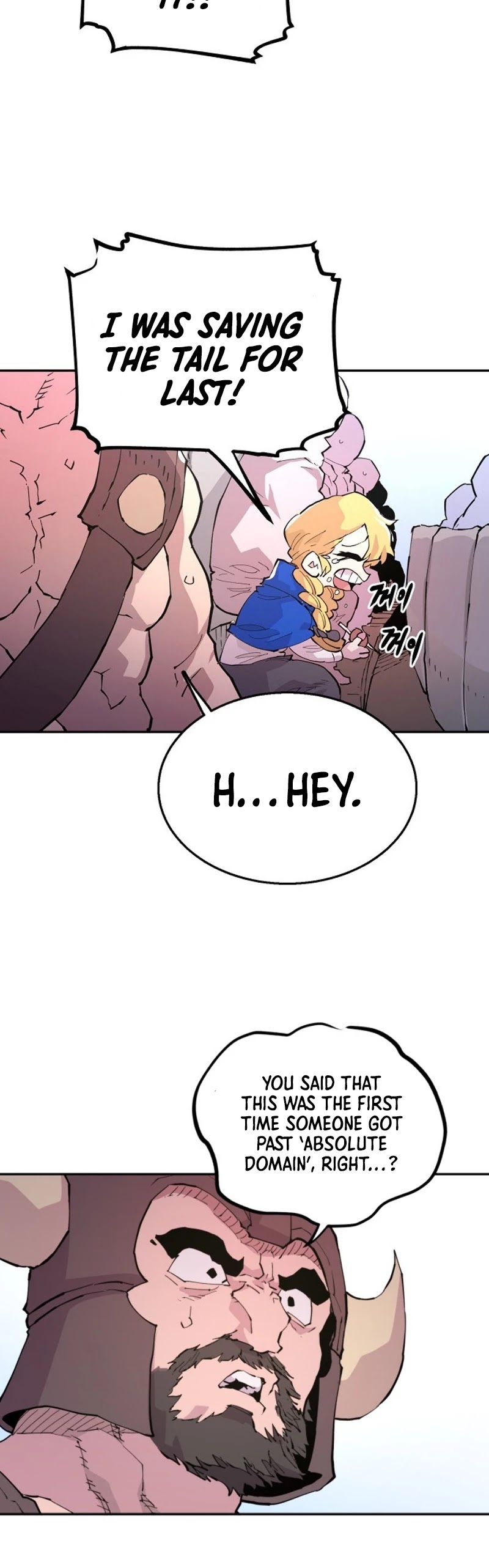Player Chapter 2 page 13 - Chapter 2