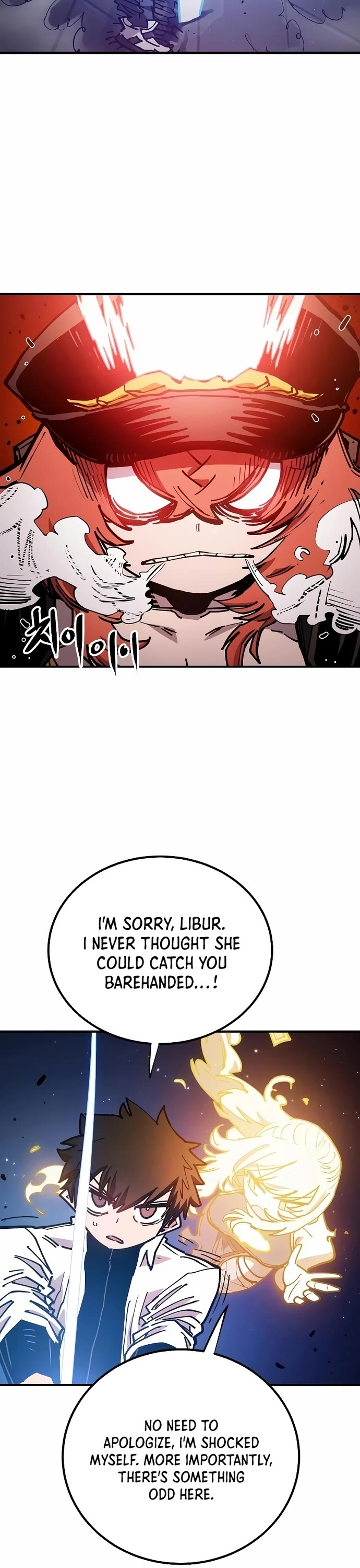 Player Chapter 200 page 11 - Chapter 200