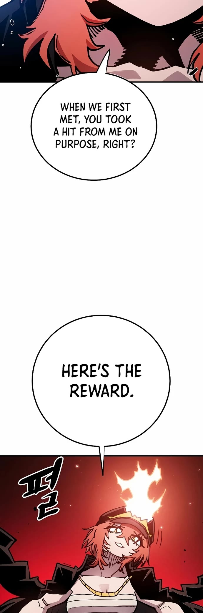 Player Chapter 200 page 18 - Chapter 200
