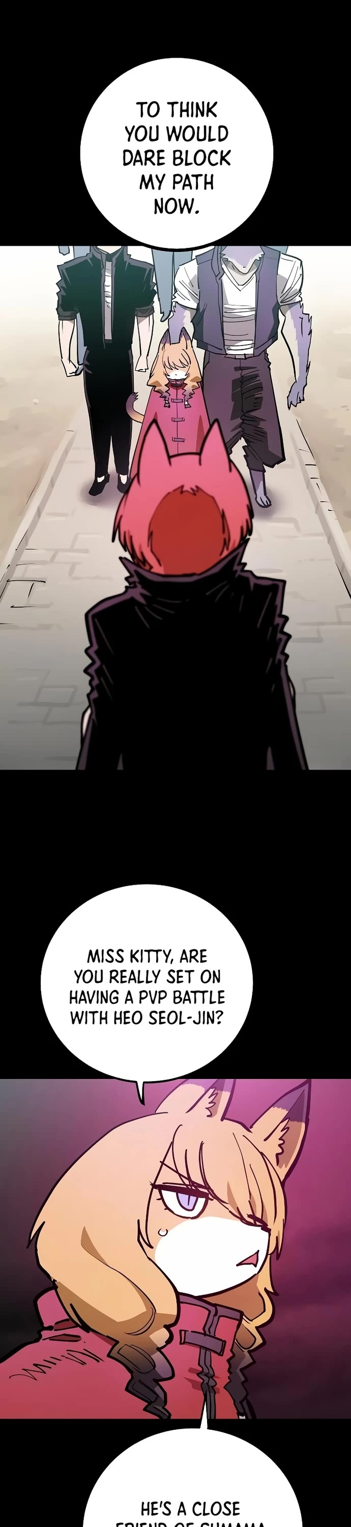 Player Chapter 200 page 2 - Chapter 200