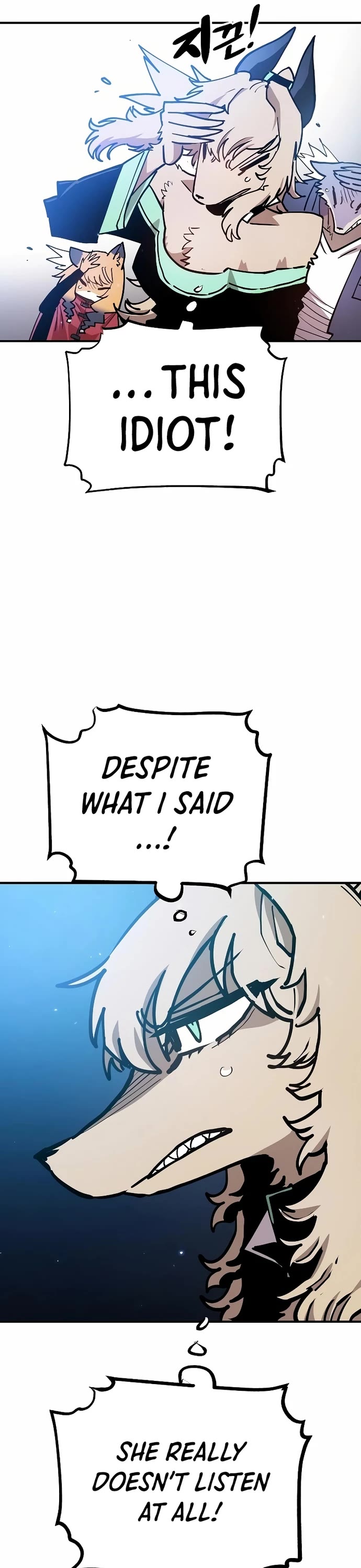 Player Chapter 200 page 20 - Chapter 200