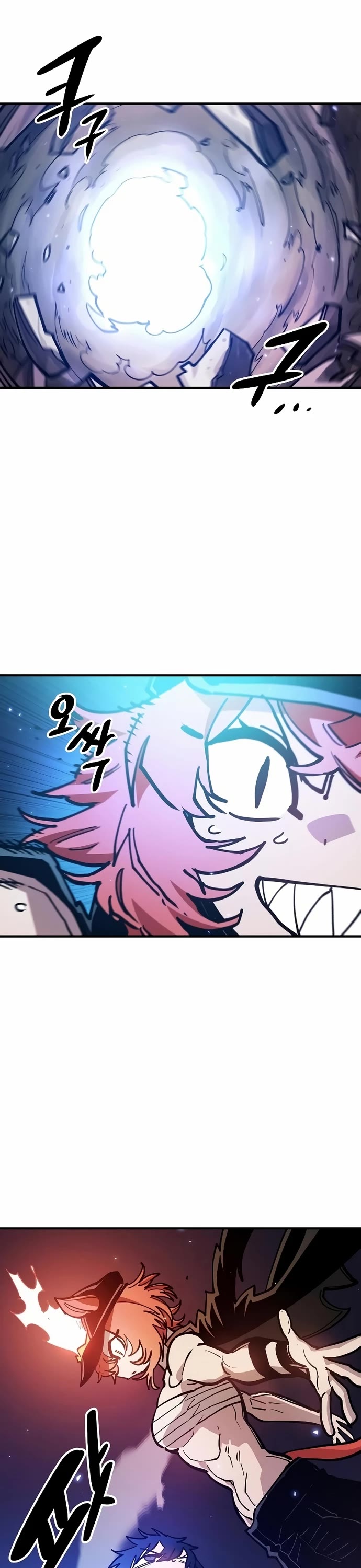 Player Chapter 200 page 26 - Chapter 200