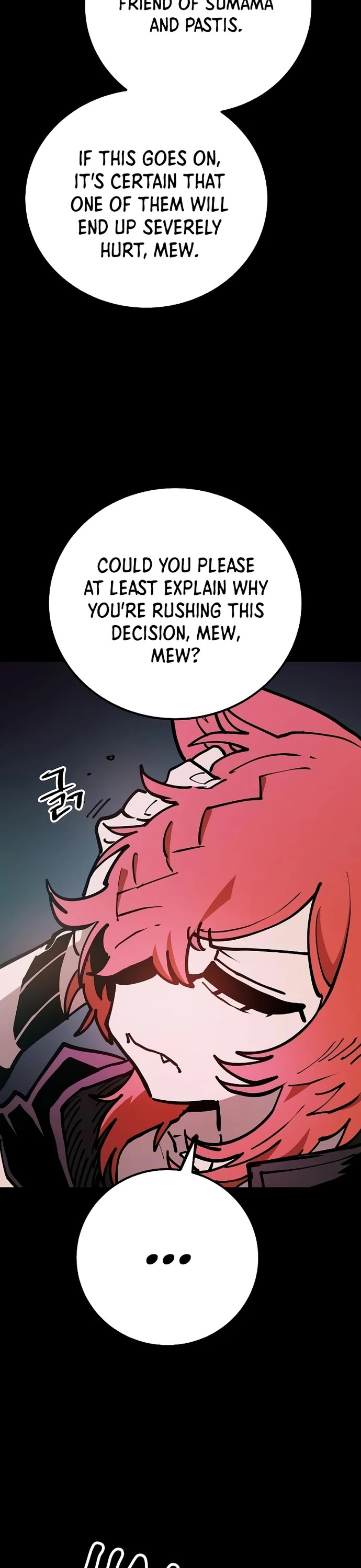 Player Chapter 200 page 3 - Chapter 200