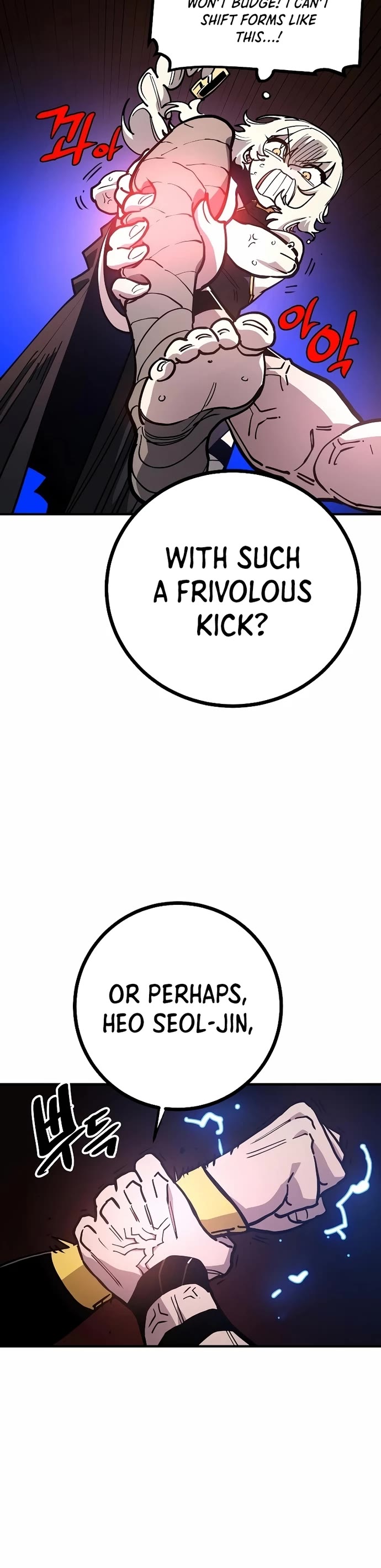 Player Chapter 200 page 37 - Chapter 200