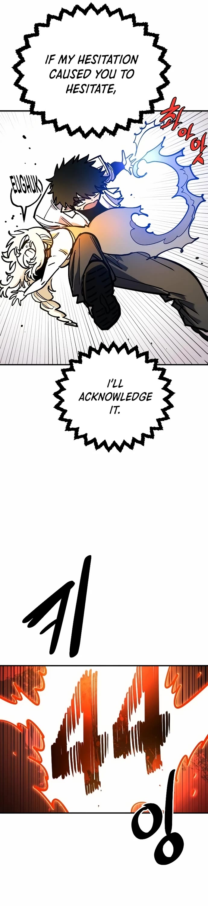 Player Chapter 200 page 47 - Chapter 200