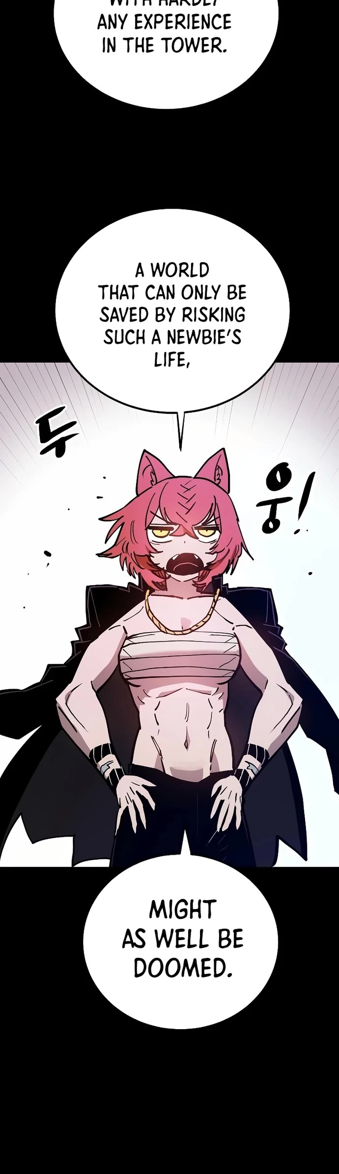 Player Chapter 200 page 5 - Chapter 200
