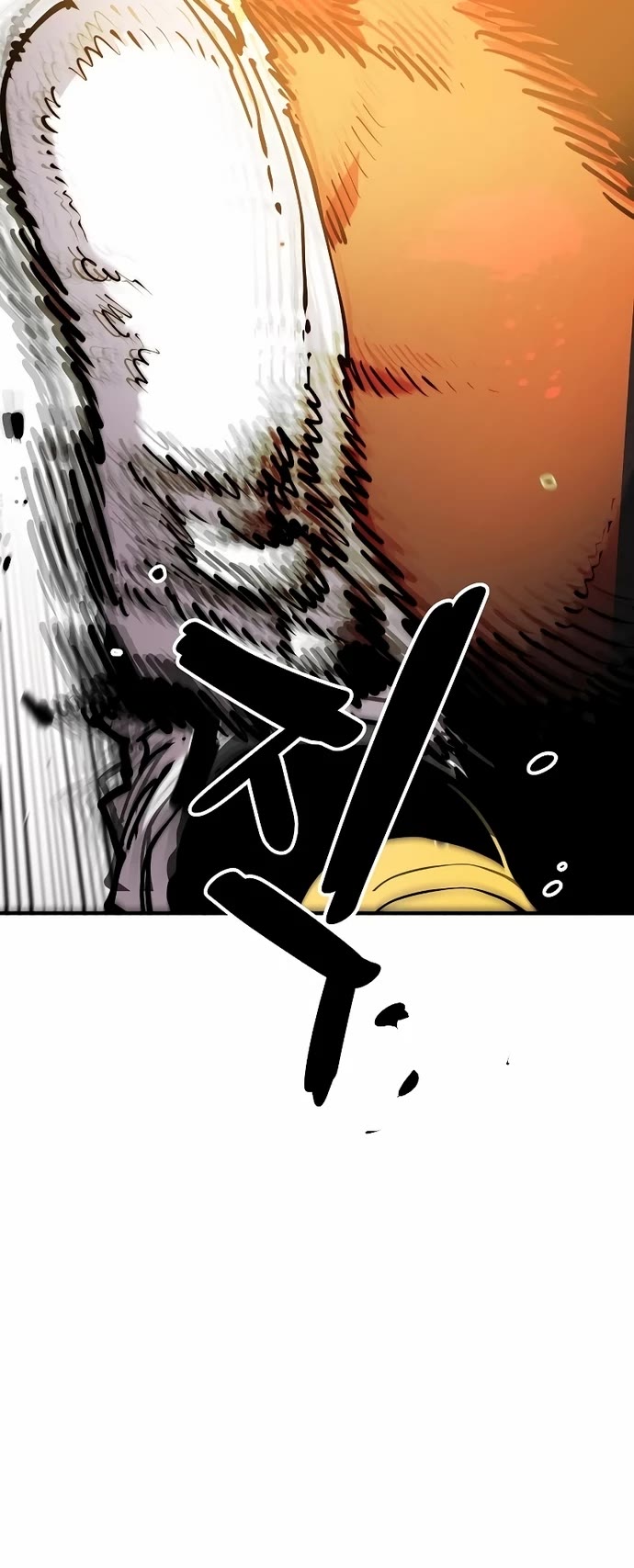 Player Chapter 200 page 50 - Chapter 200