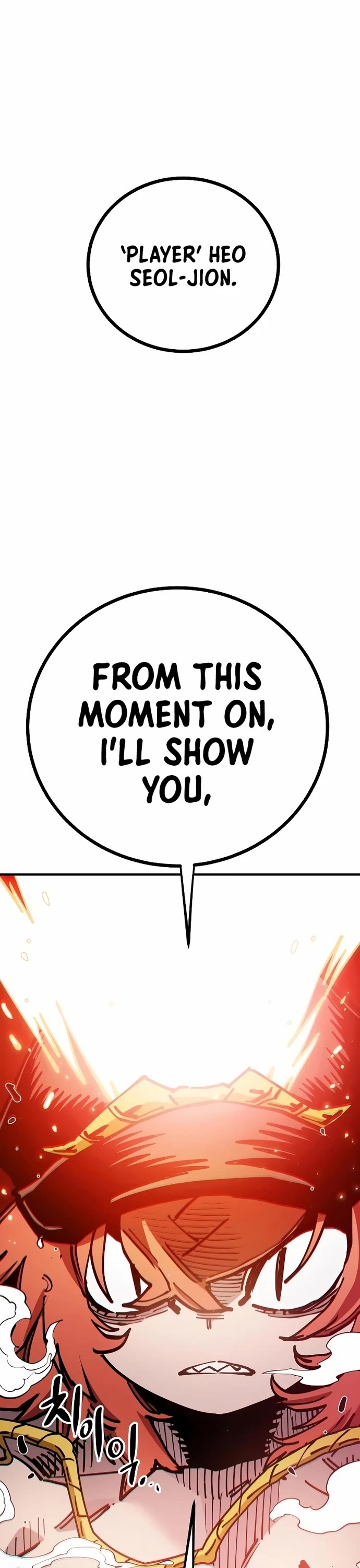 Player Chapter 200 page 53 - Chapter 200