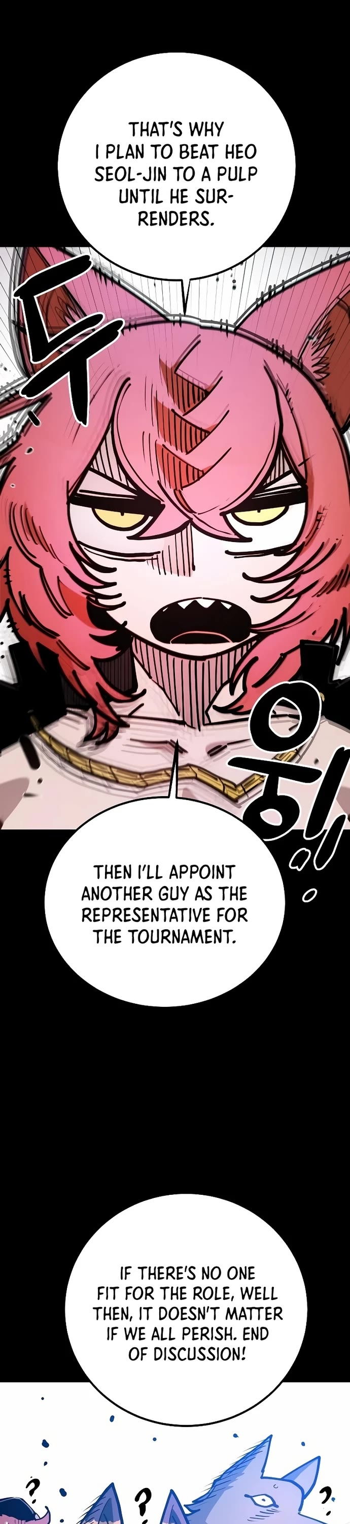Player Chapter 200 page 6 - Chapter 200