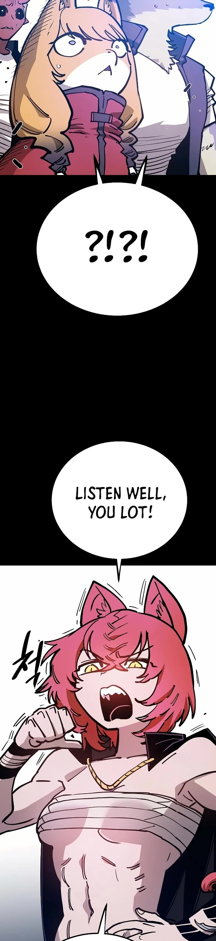 Player Chapter 200 page 7 - Chapter 200