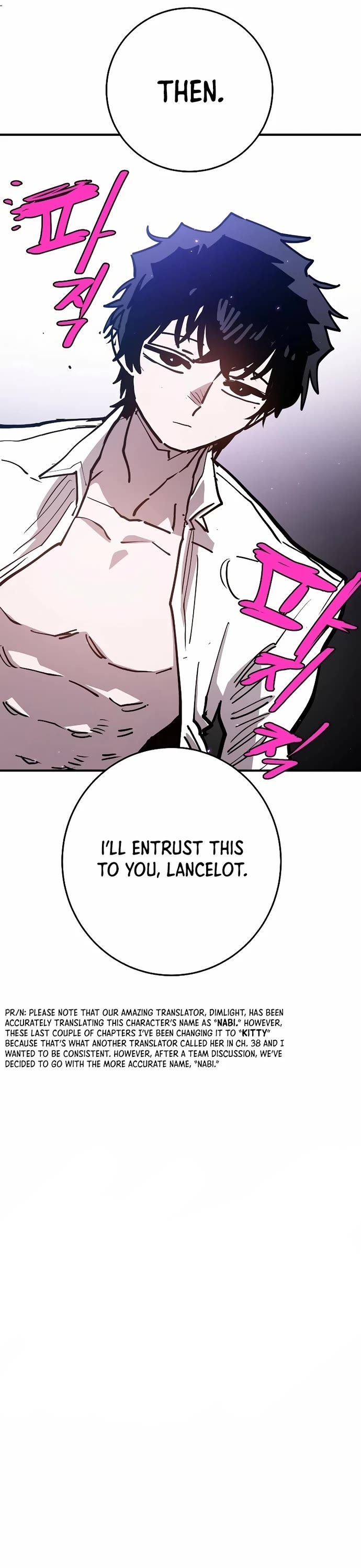 Player Chapter 201 page 10 - Chapter 201