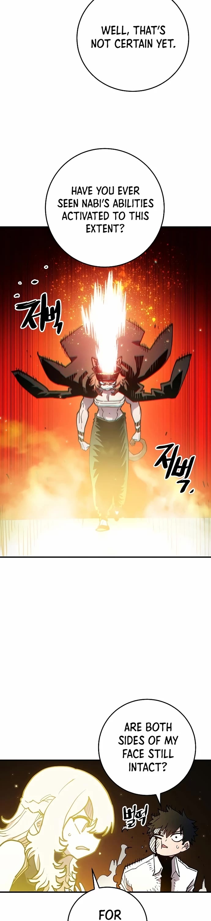 Player Chapter 201 page 12 - Chapter 201