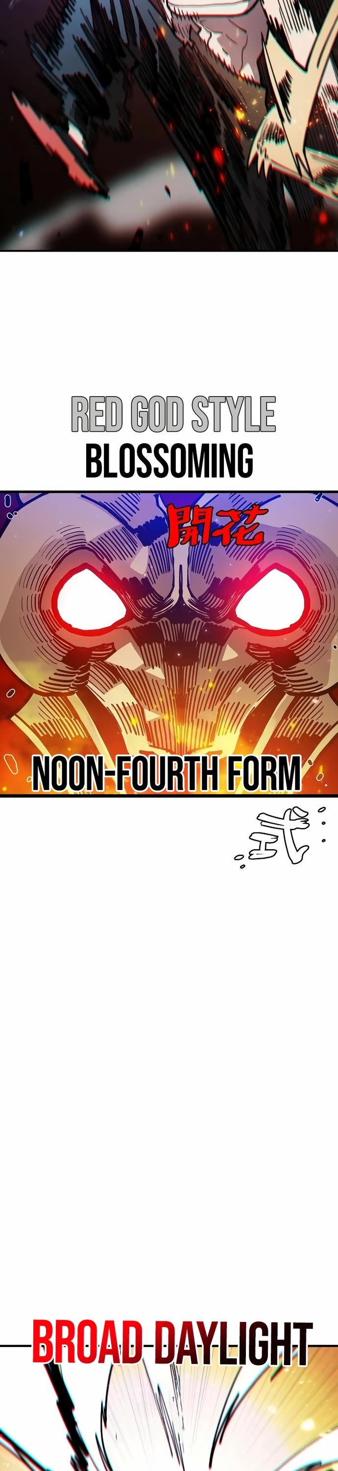 Player Chapter 201 page 17 - Chapter 201