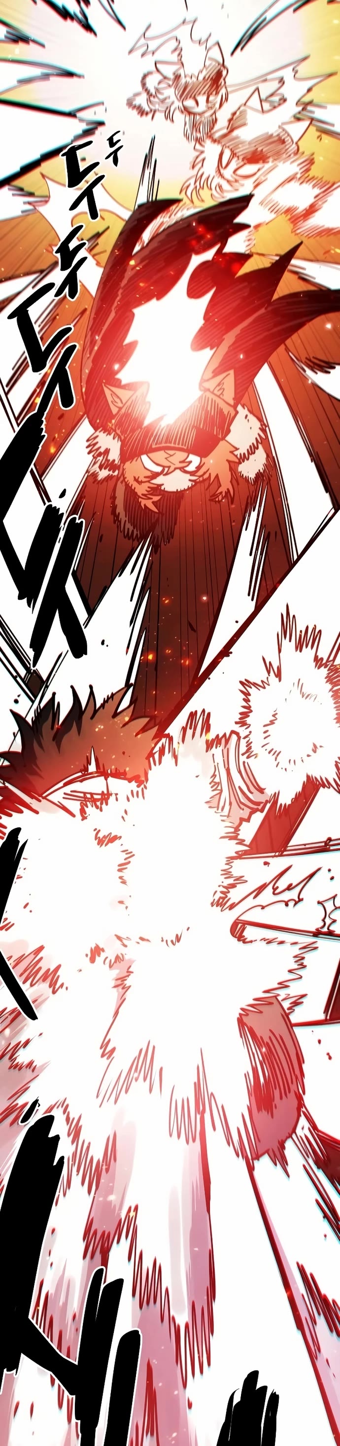 Player Chapter 201 page 18 - Chapter 201