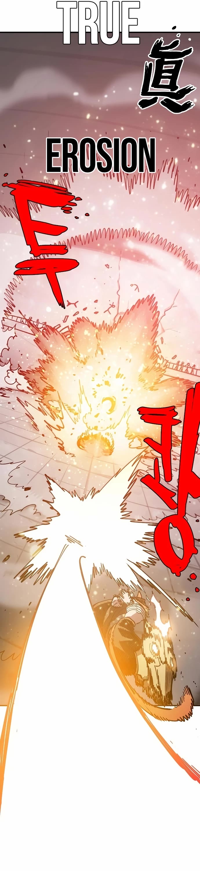 Player Chapter 201 page 20 - Chapter 201