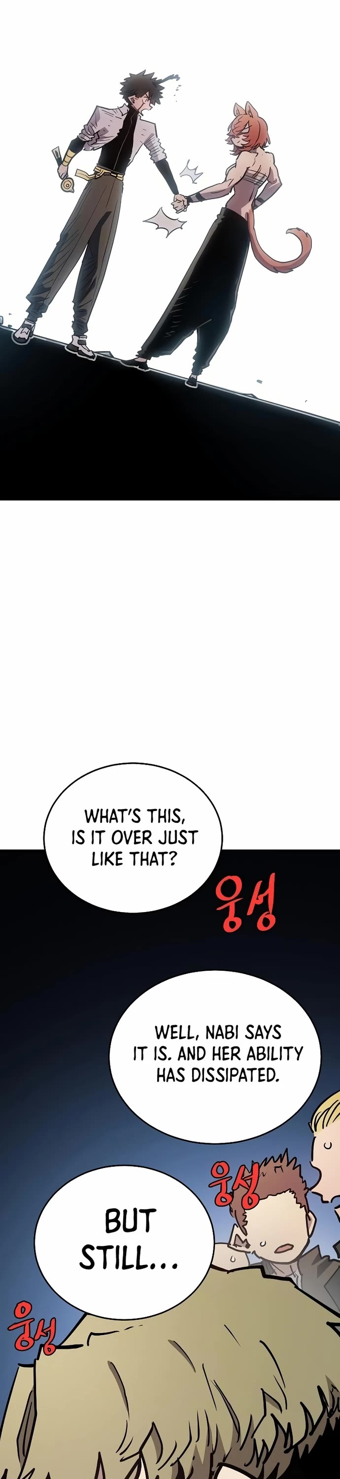 Player Chapter 201 page 40 - Chapter 201