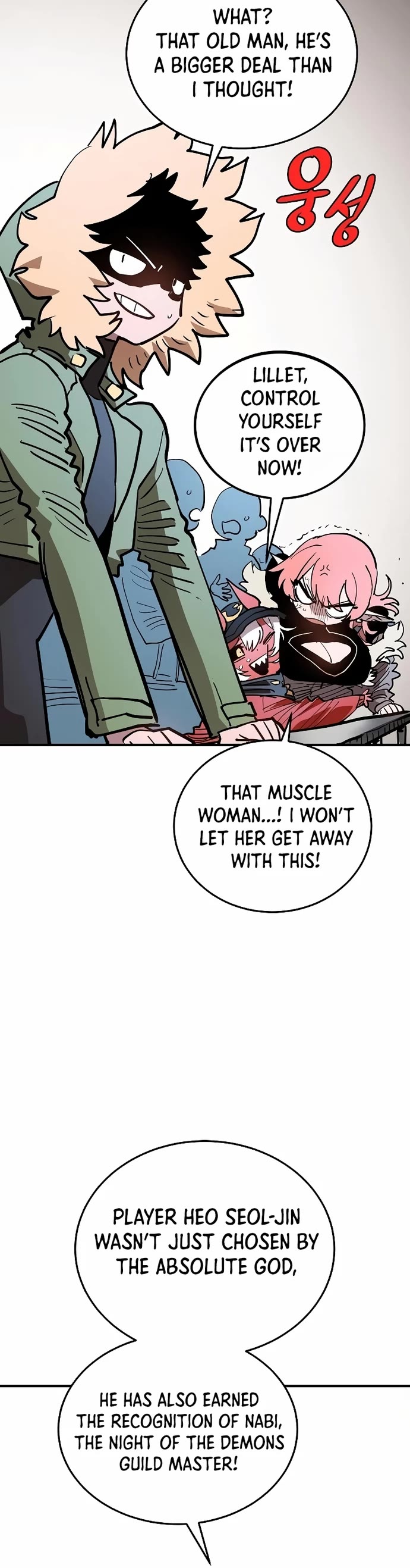 Player Chapter 201 page 43 - Chapter 201