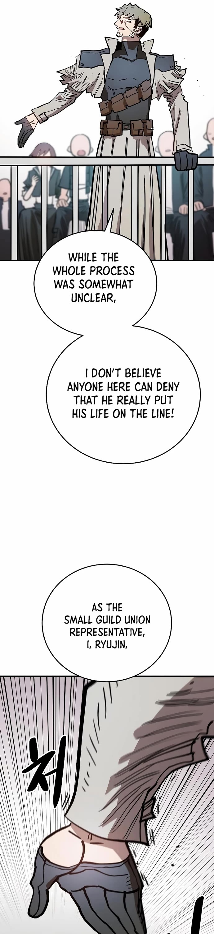 Player Chapter 201 page 44 - Chapter 201