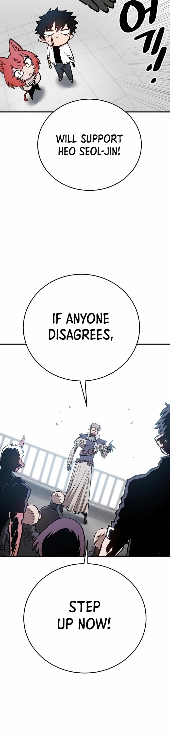 Player Chapter 201 page 45 - Chapter 201