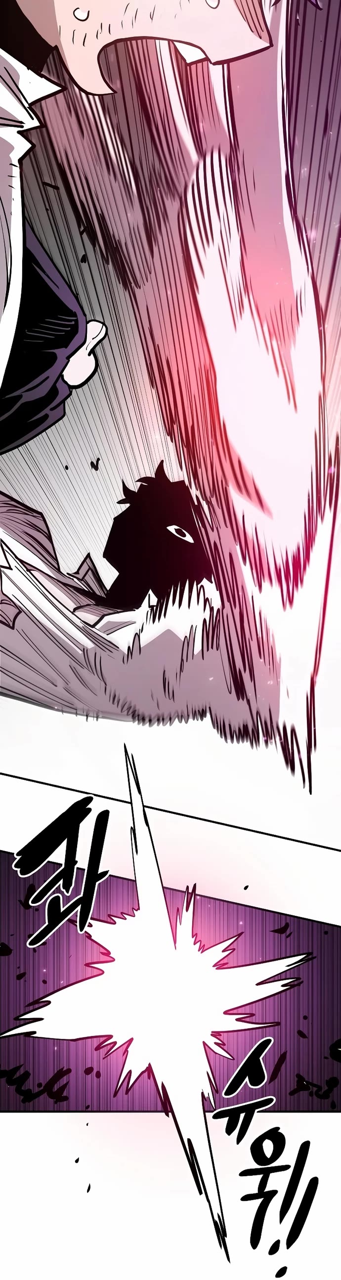 Player Chapter 201 page 51 - Chapter 201