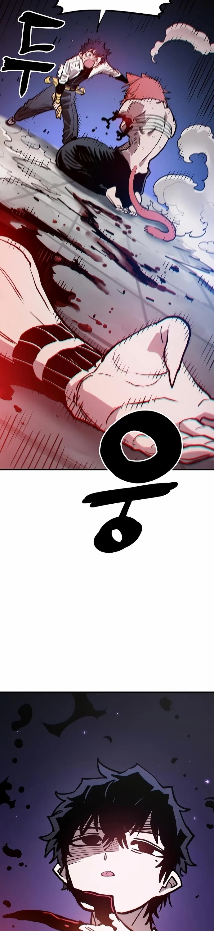 Player Chapter 201 page 54 - Chapter 201