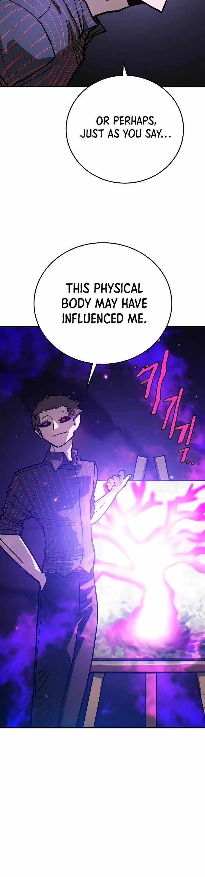 Player Chapter 201 page 9 - Chapter 201