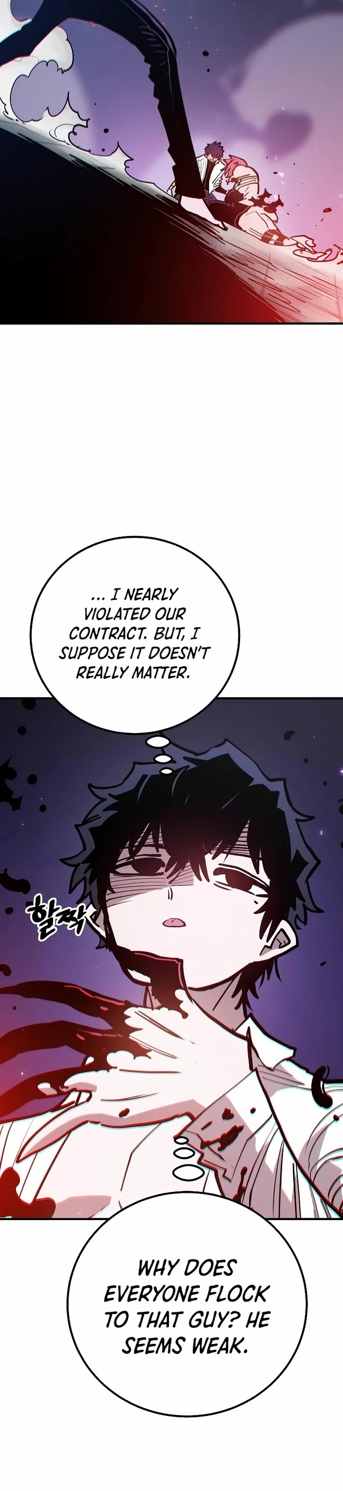 Player Chapter 202 page 12 - Chapter 202