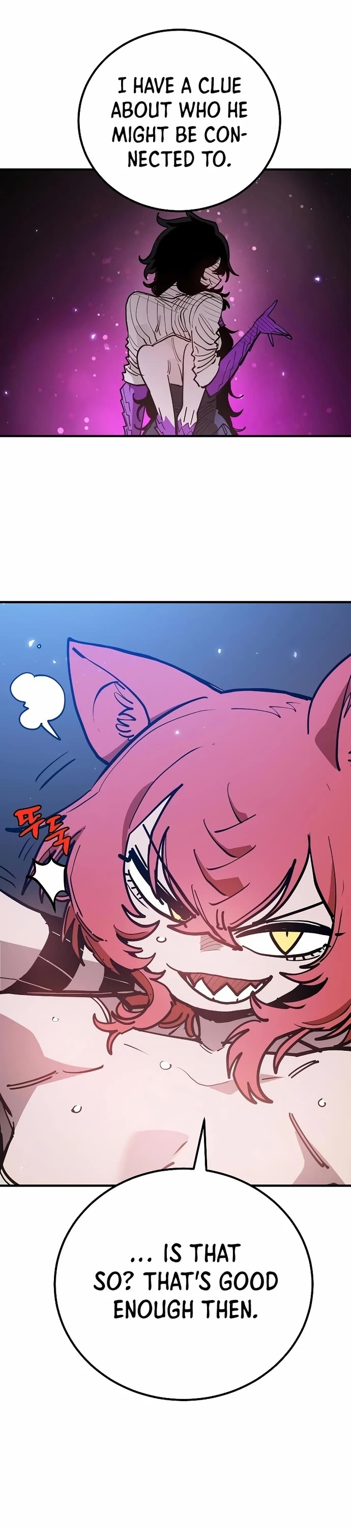 Player Chapter 202 page 15 - Chapter 202