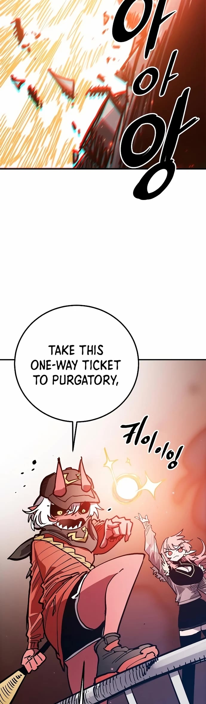 Player Chapter 202 page 33 - Chapter 202