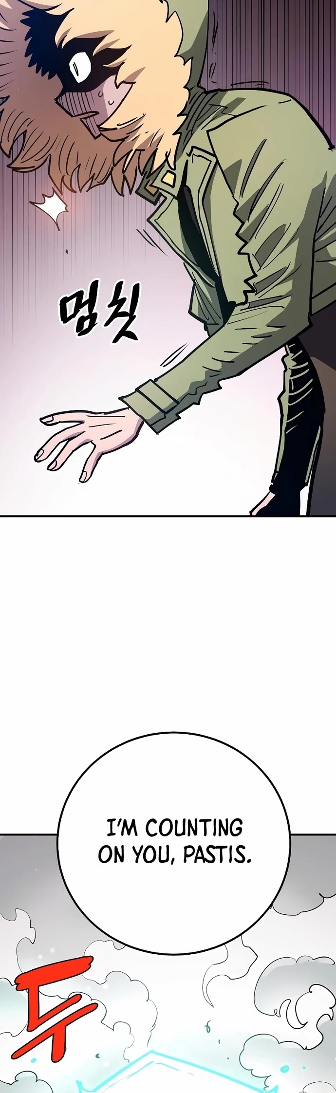 Player Chapter 202 page 51 - Chapter 202