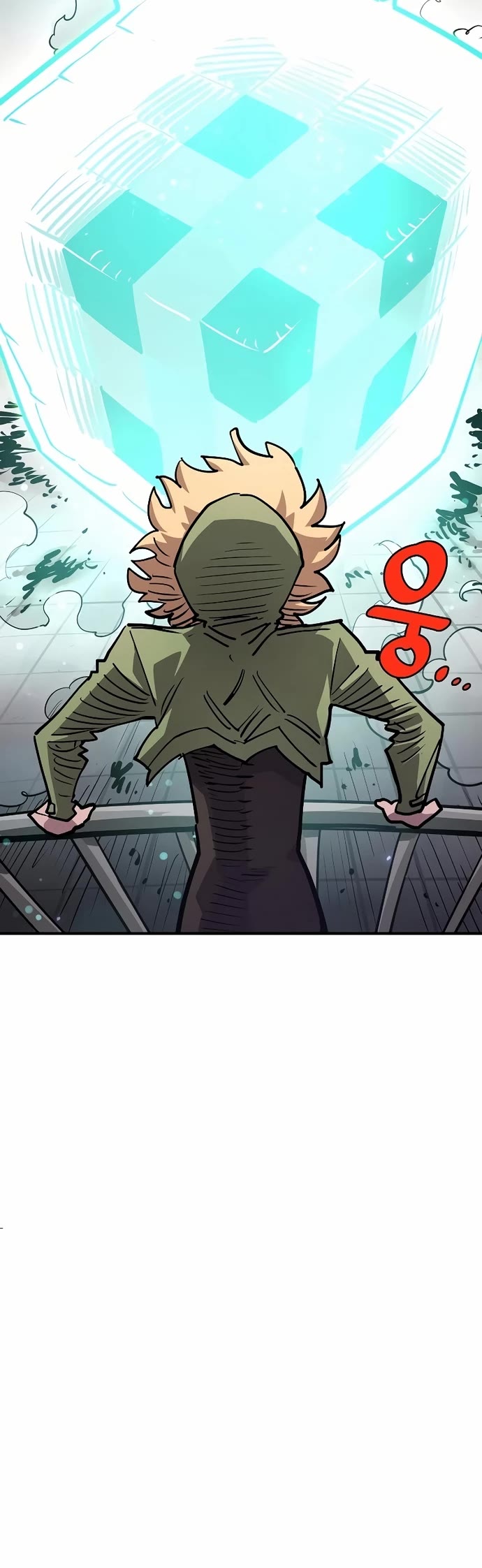Player Chapter 202 page 52 - Chapter 202