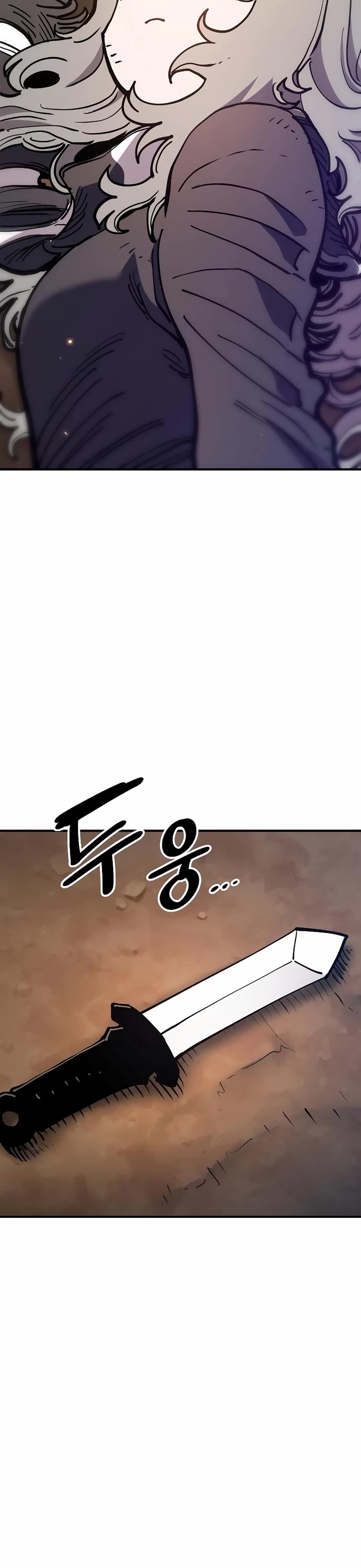 Player Chapter 202 page 8 - Chapter 202
