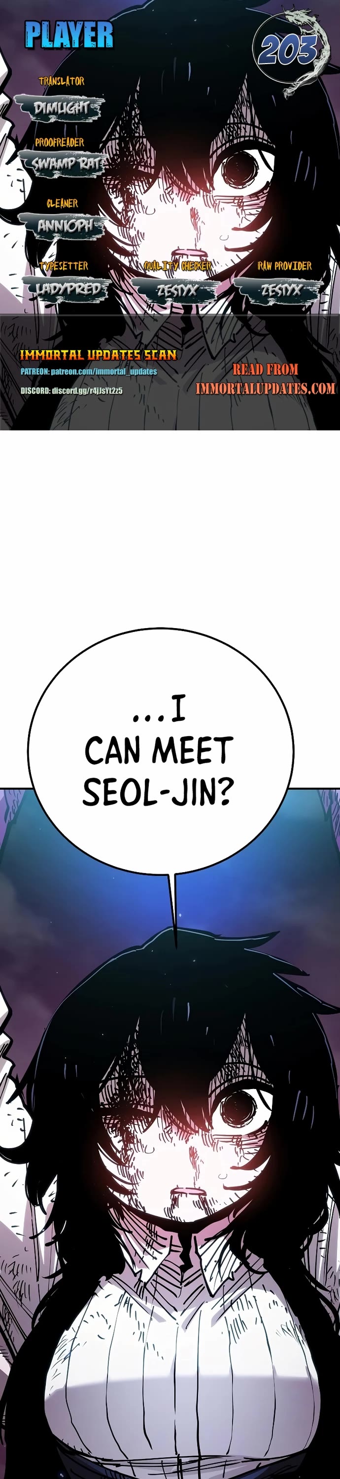 Player Chapter 203 page 1 - Chapter 203