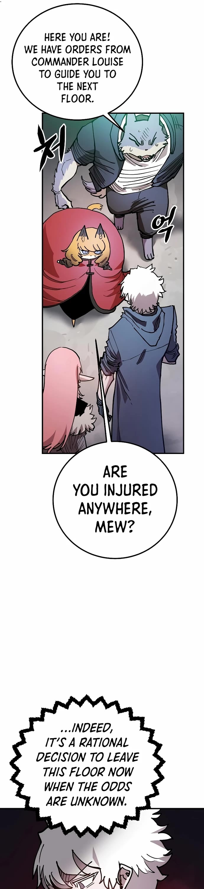 Player Chapter 203 page 10 - Chapter 203