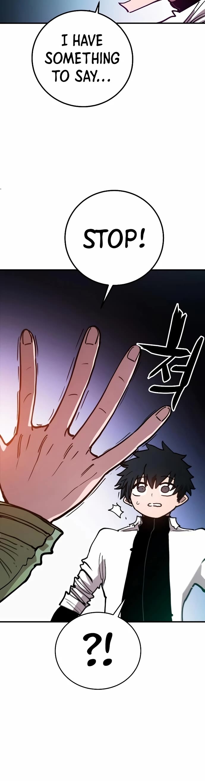 Player Chapter 203 page 14 - Chapter 203