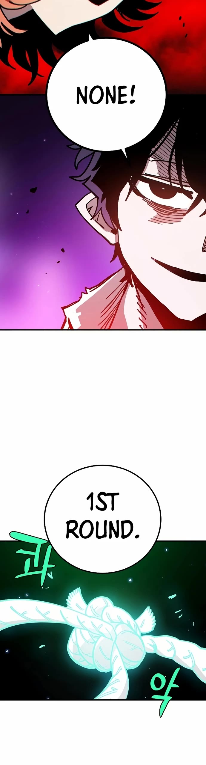 Player Chapter 203 page 33 - Chapter 203
