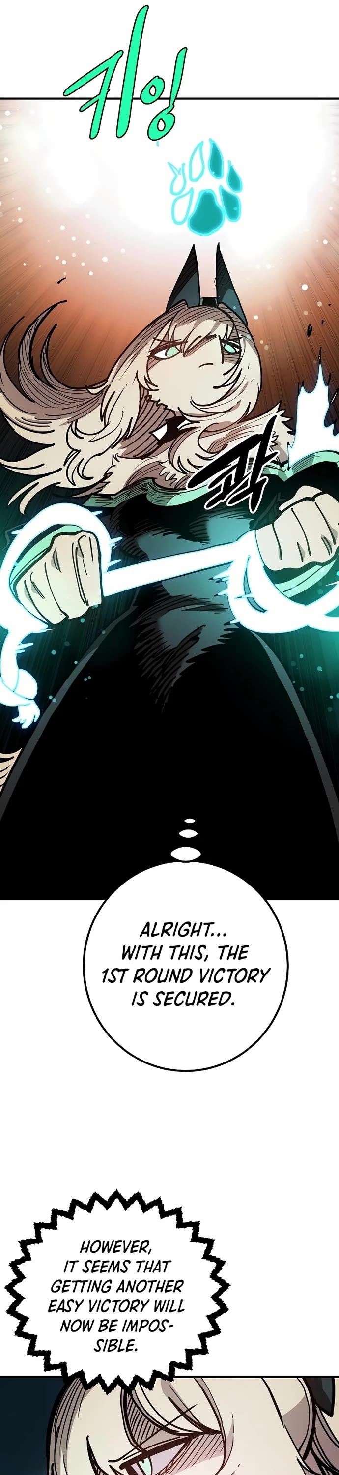 Player Chapter 203 page 48 - Chapter 203