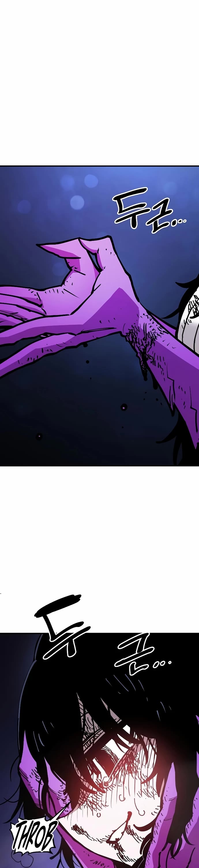 Player Chapter 203 page 5 - Chapter 203