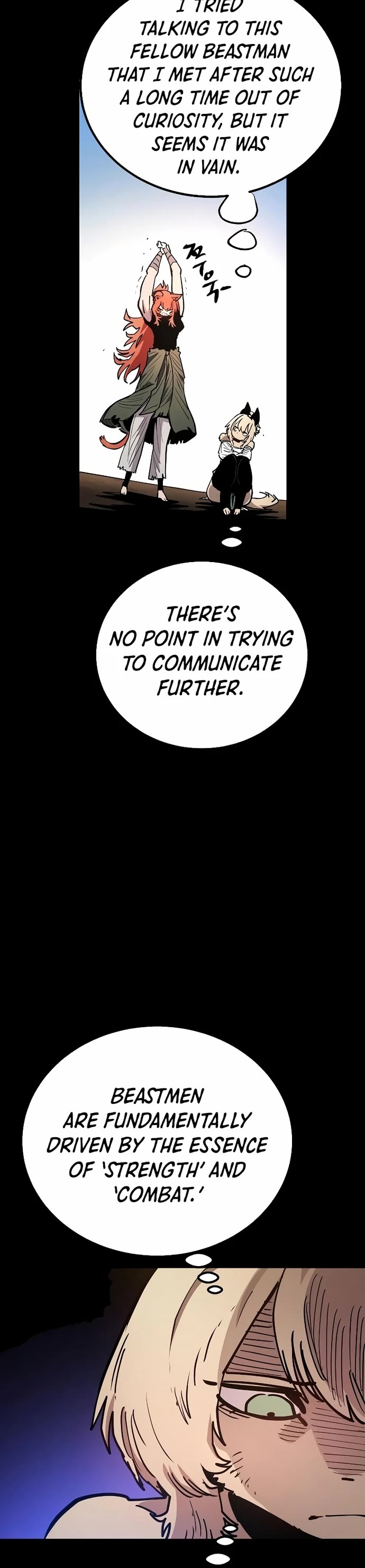 Player Chapter 204 page 14 - Chapter 204