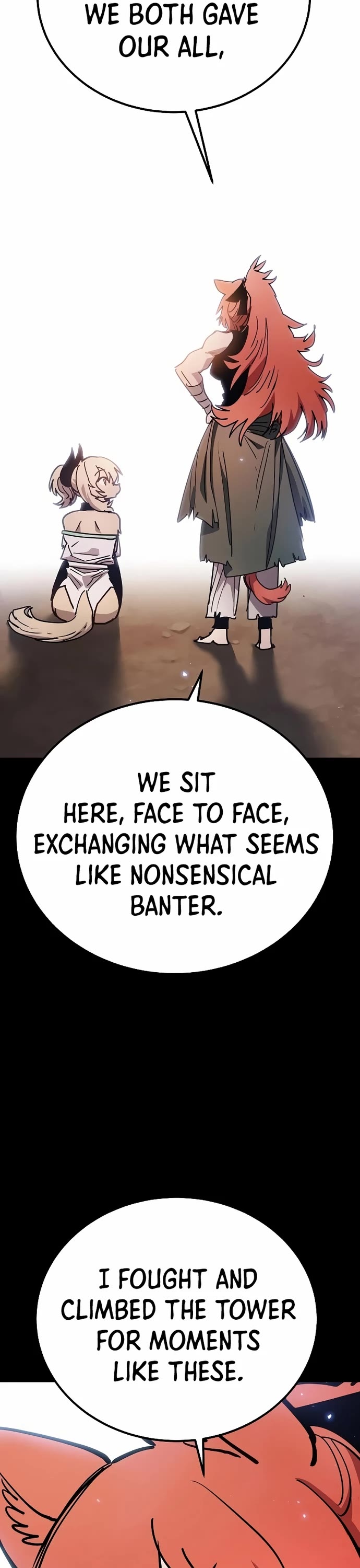 Player Chapter 204 page 17 - Chapter 204