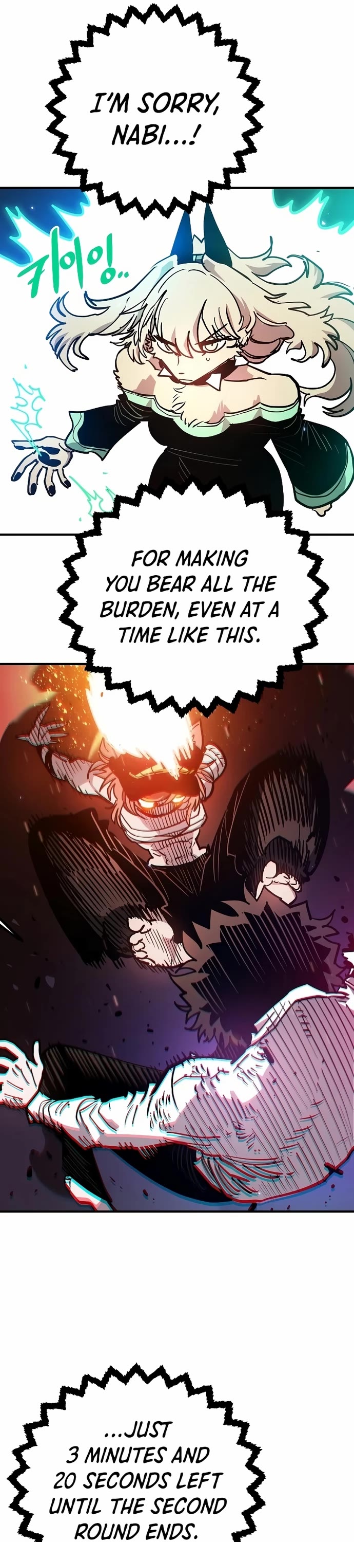 Player Chapter 204 page 25 - Chapter 204