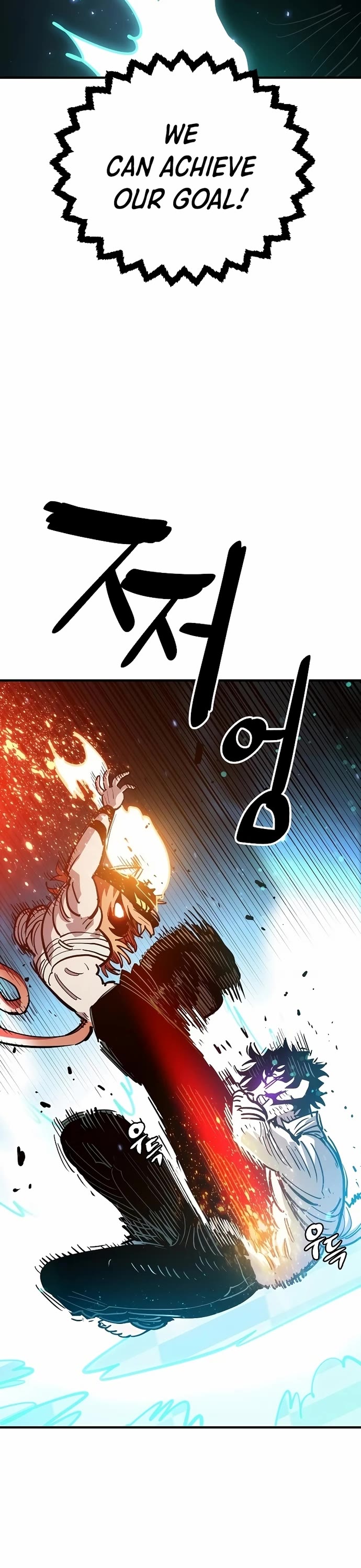Player Chapter 204 page 27 - Chapter 204