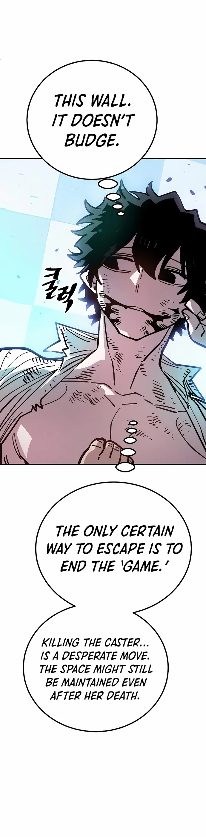 Player Chapter 204 page 28 - Chapter 204