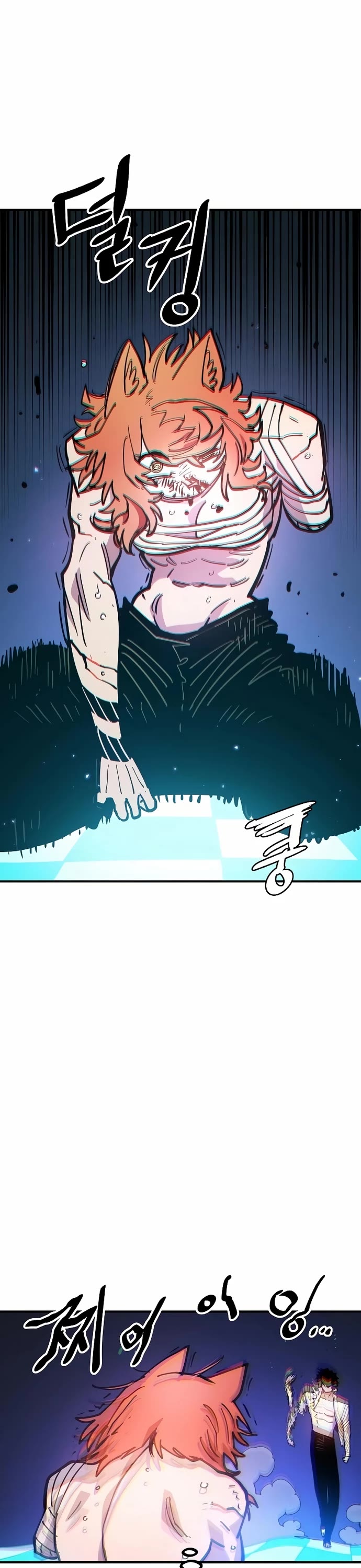 Player Chapter 204 page 40 - Chapter 204
